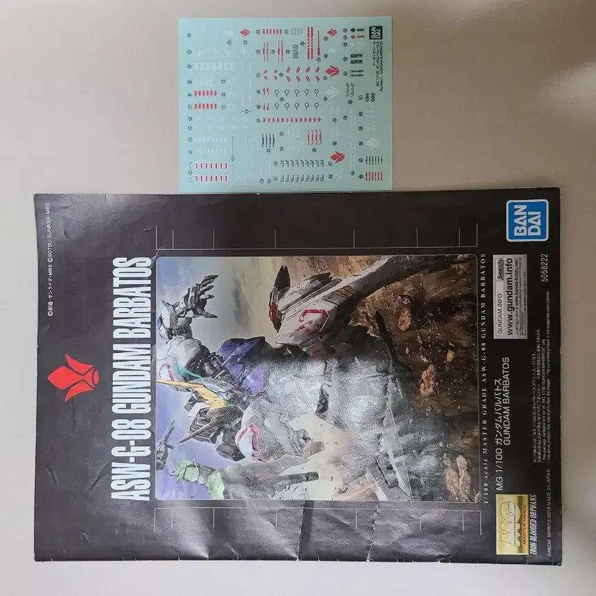 [BUNJANG] MG Barbatos Gundam (Pre-assembled) / mg 발바토스 가조립 건담