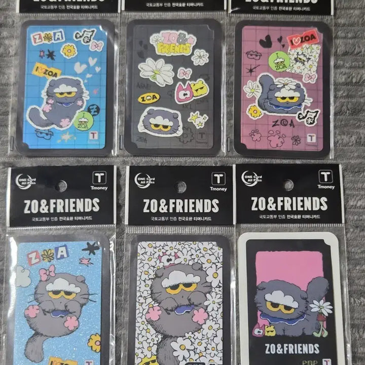 [BUNJANG] Joanne Friends T-Money Card Bundle Set / 조앤프렌즈 티머니카드 일괄 판매