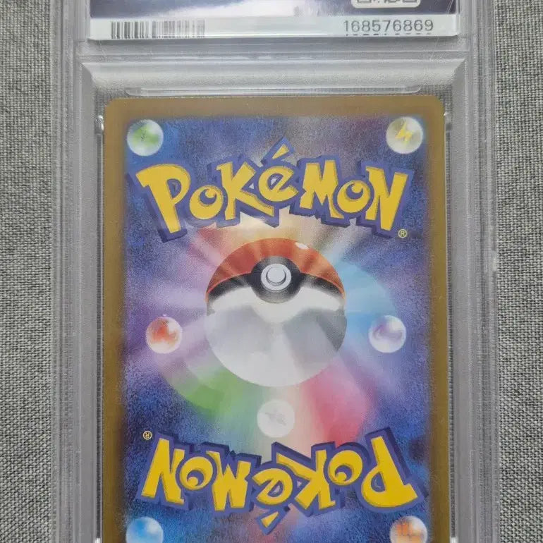 [BUNJANG] Pokemon TCG 2025 Tohoku Pikachu PSA 10 / 포켓몬카드 2025 토호쿠 피카츄 PSA 10