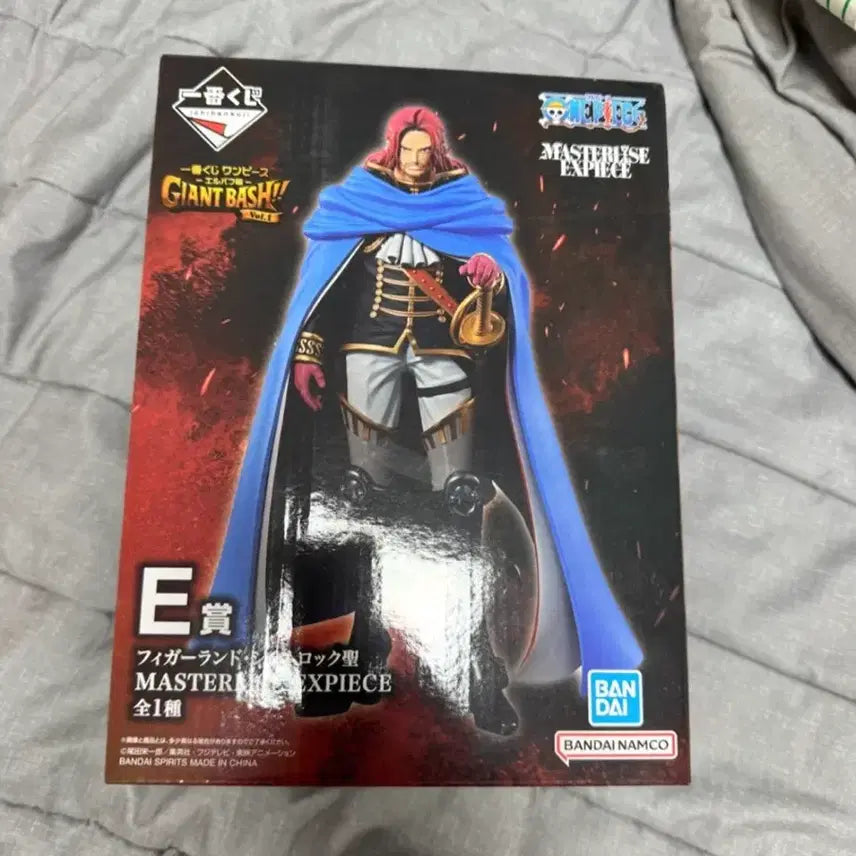 [BUNJANG] One Piece Shamrock Figure (Sealed) / (미개봉)원피스 피규어 샴록