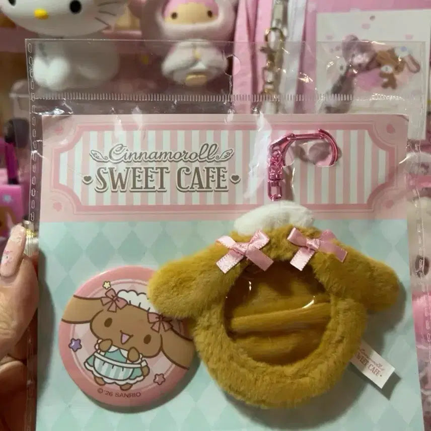 [BUNJANG] Sanrio Cinnamoroll Sweet Cafe Pin Button Cover Keyring / 시나모롤 모카 스위트카페 산리오 핀버튼 커버 키링
