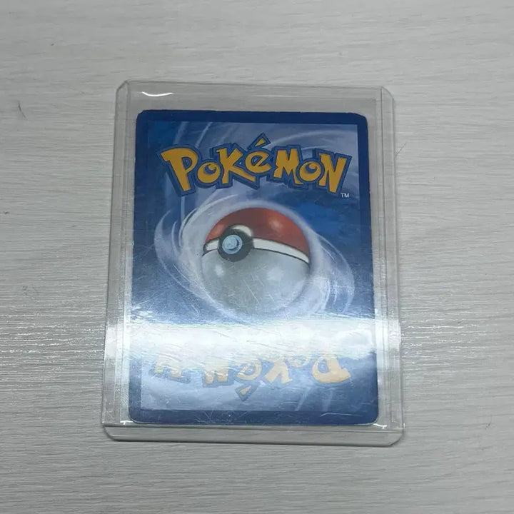 [BUNJANG] Rare Pokemon Card Booster / 심쿵 부스터