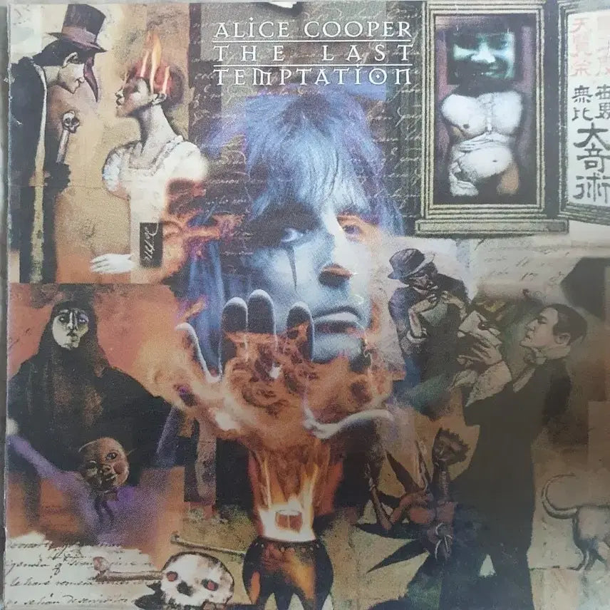 [BUNJANG] Alice Cooper The Last Temptation LP (Sealed) / ALICE COOPER - THE LAST TEMPTATION LP(미개봉)