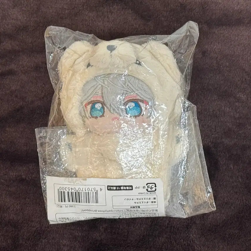 [BUNJANG] Ensemble Stars Sena Izumi "Itsunui" Plush / 앙스타 세나 이즈미 곰누이 이츠누이 앙상블스타즈 나이츠