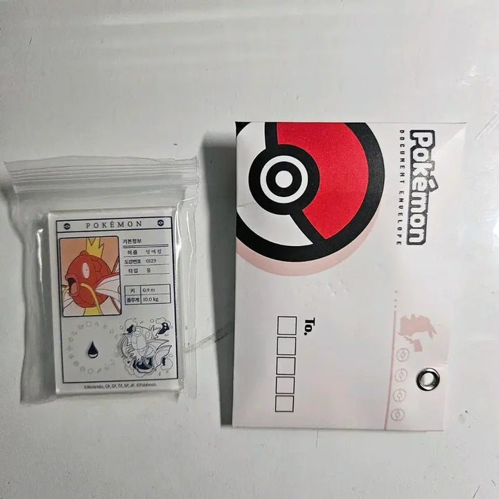 [BUNJANG] Pokemon Magikarp Magnet / 포켓몬스터 마그넷 잉어킹