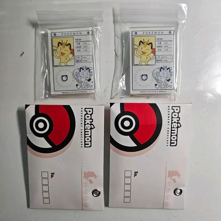 [BUNJANG] Pokemon Meowth Magnet / 포켓몬스터 마그넷 나옹