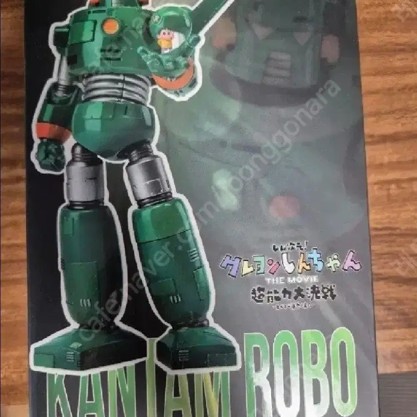 [BUNJANG] Blitzway Kintaro Robo Figure / 블리츠웨이 칸탐 로보