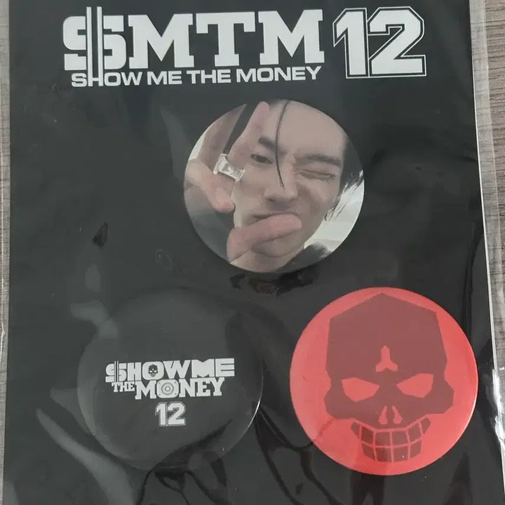 [BUNJANG] Show Me The Money 12 Nowimyoung Pin Button / 쇼미더머니12 nowimyoung 나우아임영 핀버튼 양도