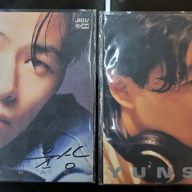 [BUNJANG] Yoon Sang 1st &amp; 2nd Album LP Set / 윤상 1집, 2집 LP