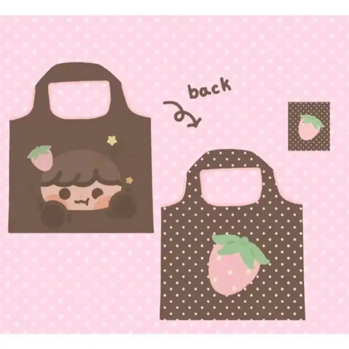 [BUNJANG] NCT Haechan Bakubag Bag / 엔시티 해찬 바쿠백, 장바구니, 다님