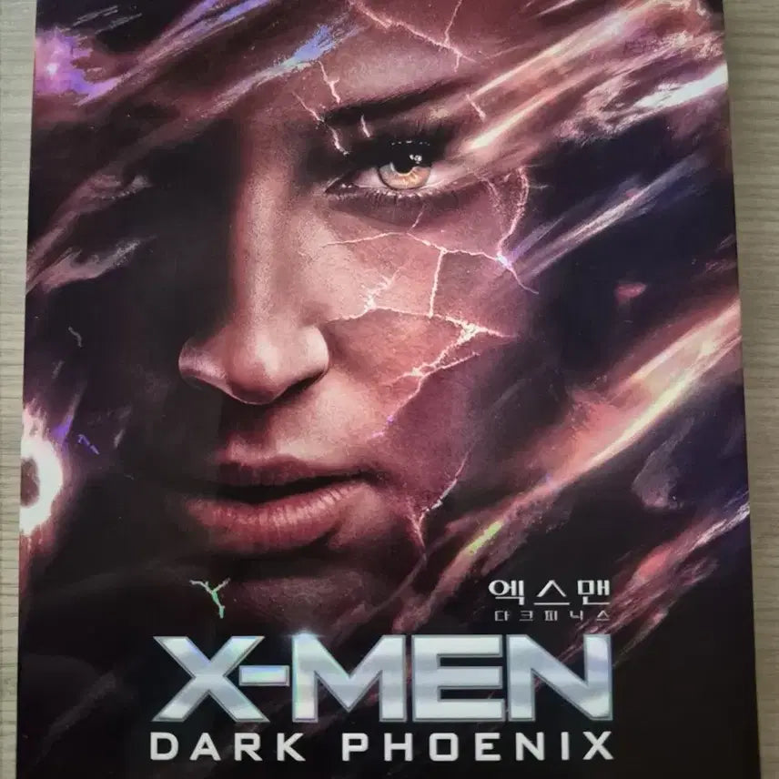 [BUNJANG] X-Men: Dark Phoenix 4K Full Slip Steelbook Blu-ray / 엑스맨 다크 피닉스 4K 풀슬립 스틸북 블루레이