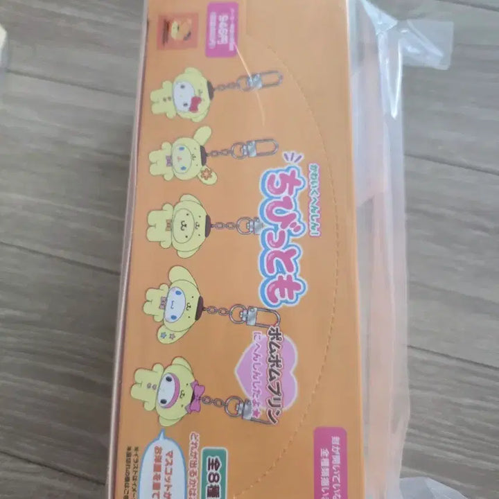 [BUNJANG] Pompompurin 30th Anniversary "That Time" Random 8 Types Full Box Set / 폼폼푸린 그때 그시절 30주년 랜덤 8종 풀박스 키티 우사하나 등