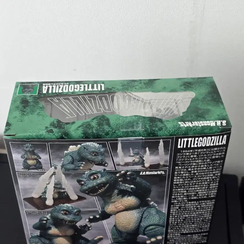 [BUNJANG] S.H. MonsterArts Little Godzilla Unsealed / sh 몬스타 아트 리틀 고질라 개봉품