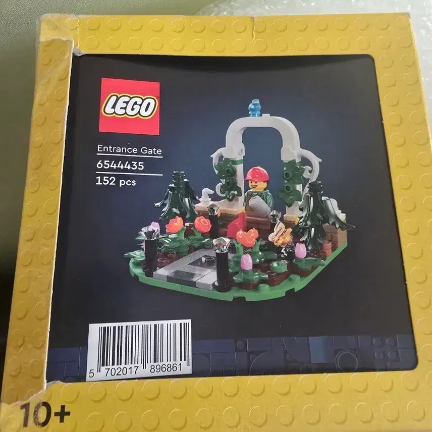 [BUNJANG] LEGO Botanical Collection Flower Bouquet 10281 / 레고 식물원 플모 6544435(박스 찢어짐)