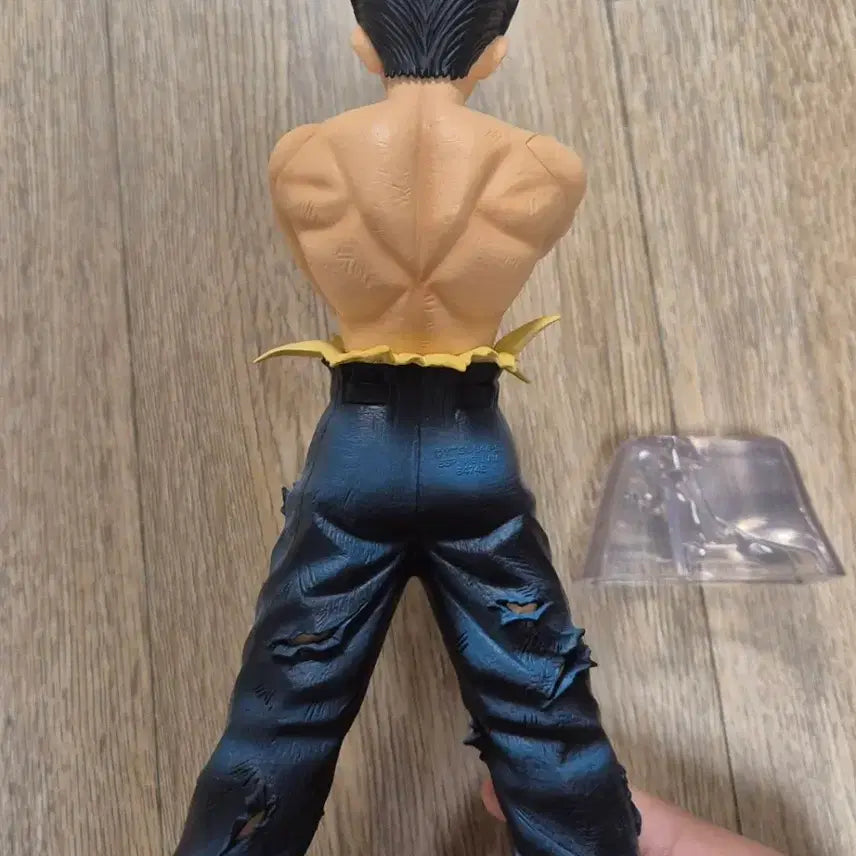 [BUNJANG] Yuyu Hakusho Yusuke Urameshi Masterise Figure B / (택포4.1)유유백서 B상 마스터라이즈 유스케
