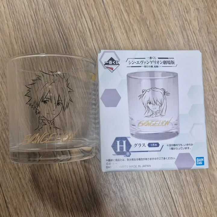 [BUNJANG] Evangelion Kaoru H Prize Figure / 에반게리온 H상 카오루