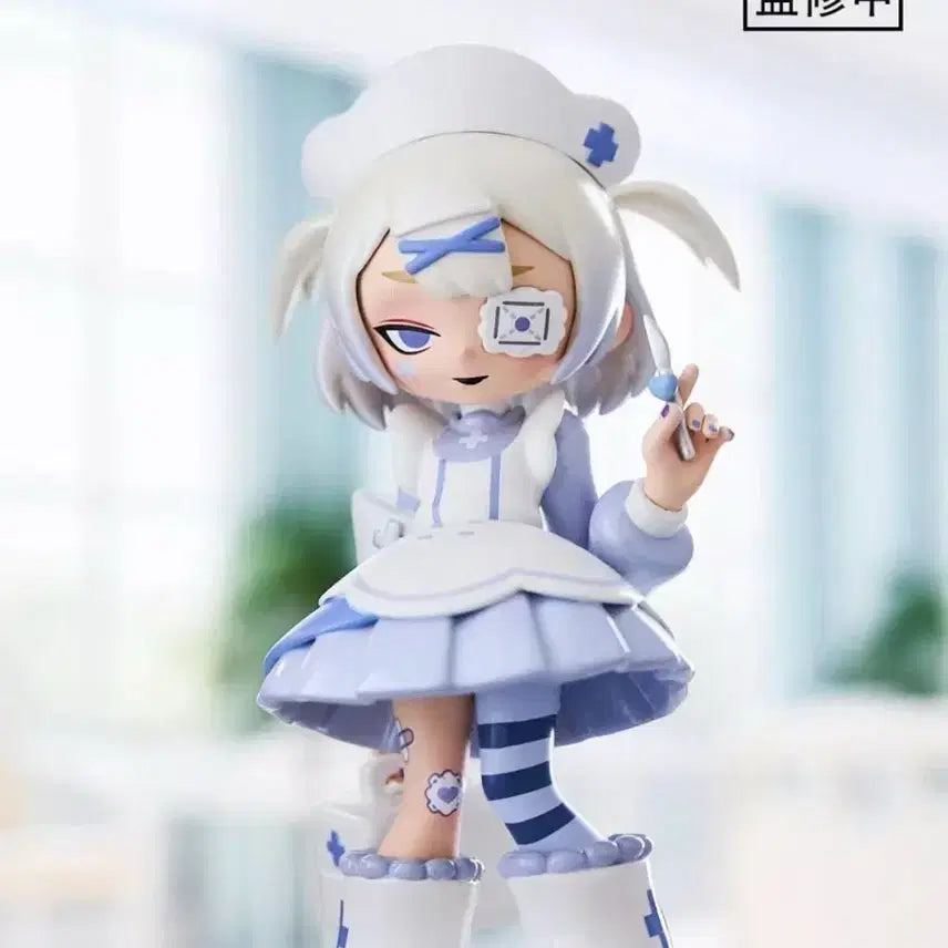[BUNJANG] Yandere Girls Medora Figure / YANDERE GIRLS  얀데레 걸 시리즈 medora