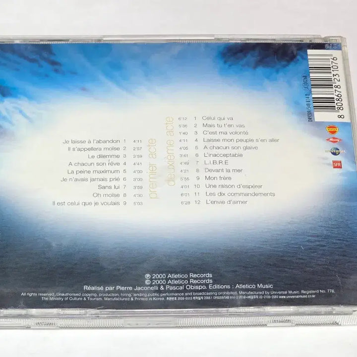 [BUNJANG] Musical Les Dix Commandements 2CD OST (Korean Licensed Edition) / 뮤지컬 십계 (Les Dix Commandements) 2CD OST