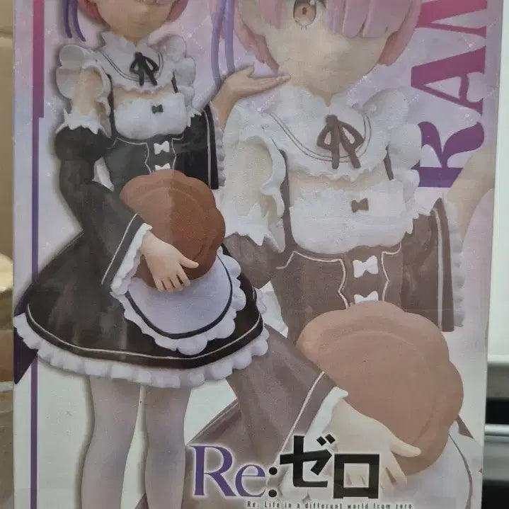 [BUNJANG] Luminasta Sega Rem Figure (Sealed) / 미개봉)) 루미나스타 세가 렘 피규어 ( 박손 )
