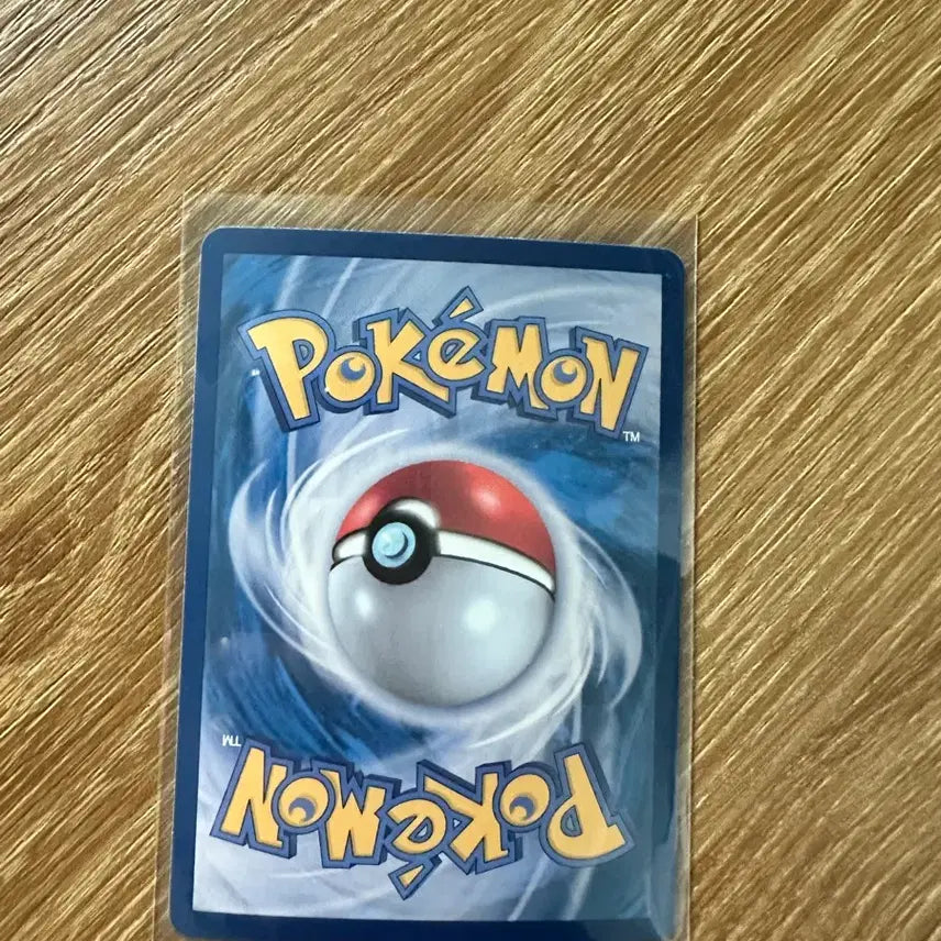 [BUNJANG] Pokemon Card Conchi AR / 포켓몬카드 콘치 ar