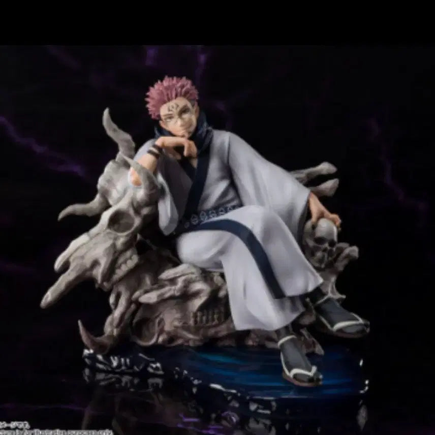 [BUNJANG] Good Smile Company FigZero Sukuna Figure (Sealed) / 미개봉)아츠제로 스쿠나