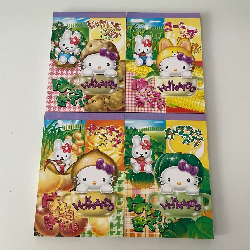 [BUNJANG] Sanrio Classic Kitty Regional Limited Memo Pad Set / 일괄) 고전키티 지역한정 메모지 고전문구 고전메모지