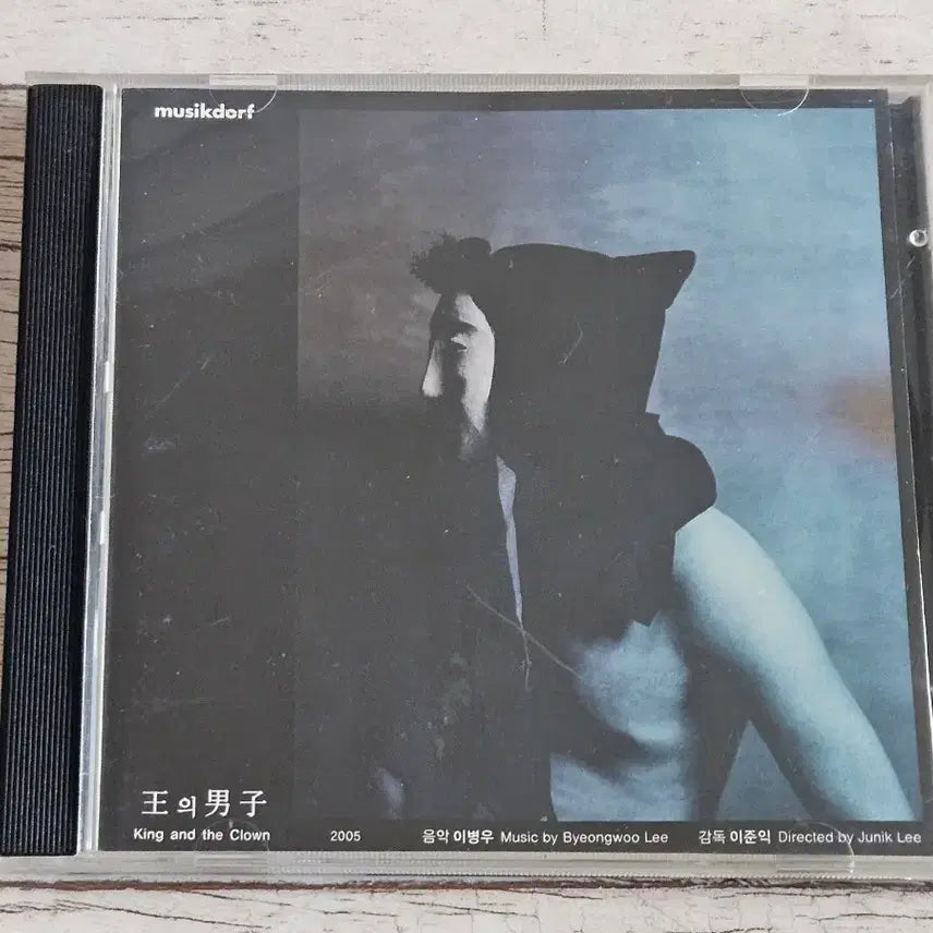 [BUNJANG] King and the Clown OST CD / (개봉CD)왕의남자 OST CD
