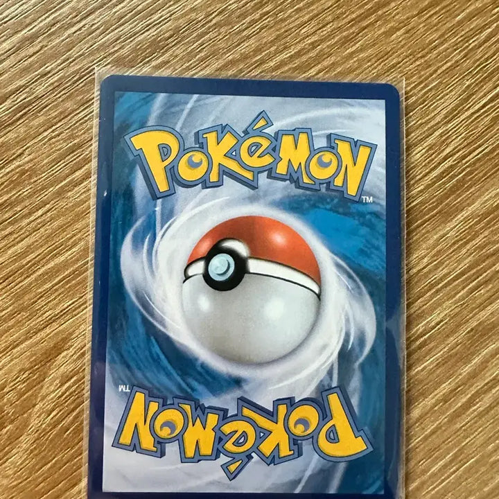 [BUNJANG] Chandelure chr Pokemon Card / 포켓몬카드 샹델라 chr