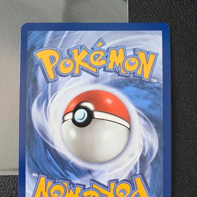 [BUNJANG] Pokemon Card North American Version Baloochi Mirror Holo / 포켓몬 카드 북미 배루키 미러 홀로