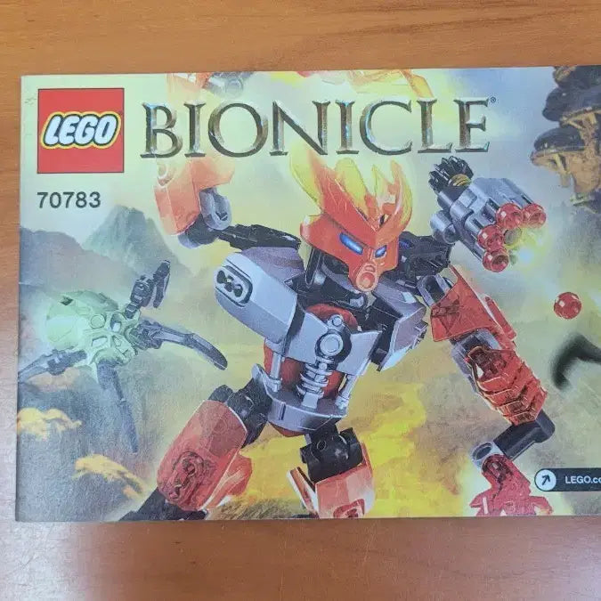 [BUNJANG] LEGO Bionicle Protector of Fire 70783 / 레고 70783 바이오니클 불의수호자 중고 팝니다.