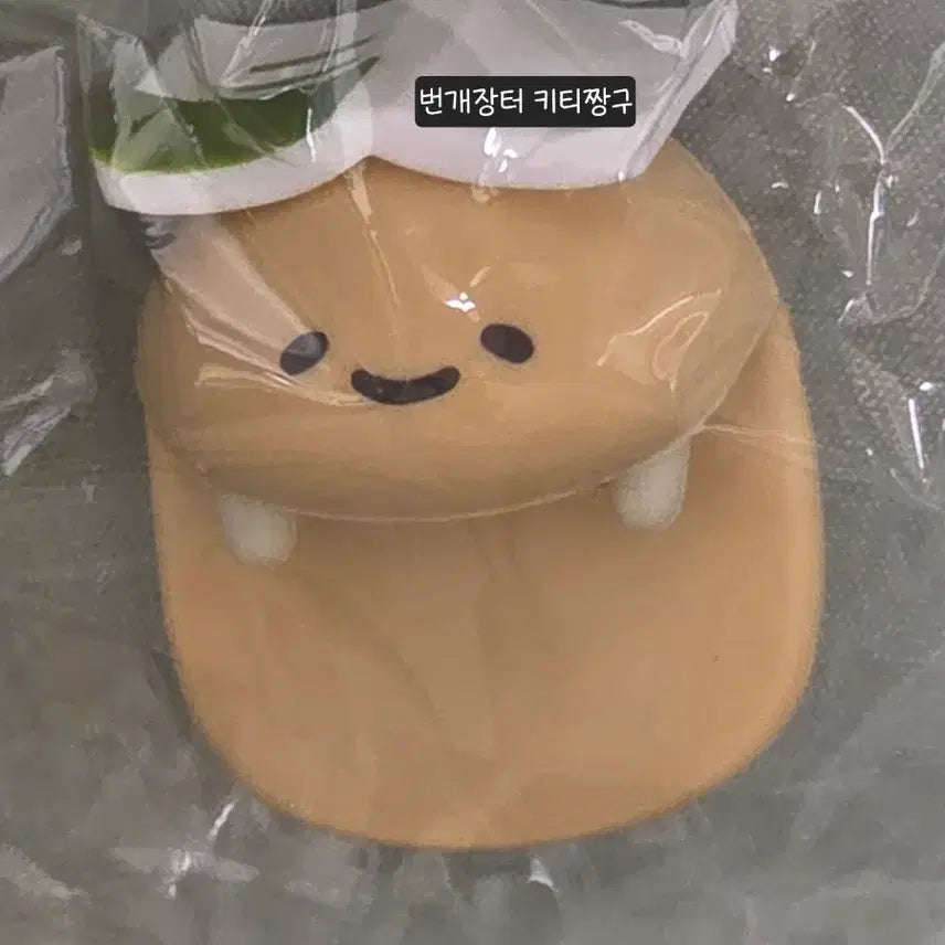 [BUNJANG] Minumsa Pop-up Misplaced Potato Cup Figure / 민음사 팝업 부실감자 컵 피규어