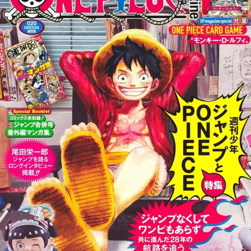 [BUNJANG] One Piece Magazine Issue 20 Unsealed / 원피스 매거진 20호 미개봉 팝니다