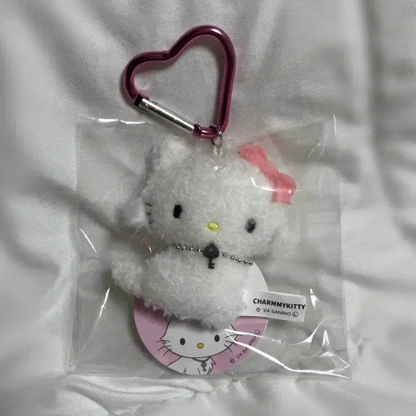 [BUNJANG] Sanrio ChimiKitty Mini Mascot Keyring (Sealed) / (미개봉)정품 산리오 챠미키티 미니 마스코트 키링