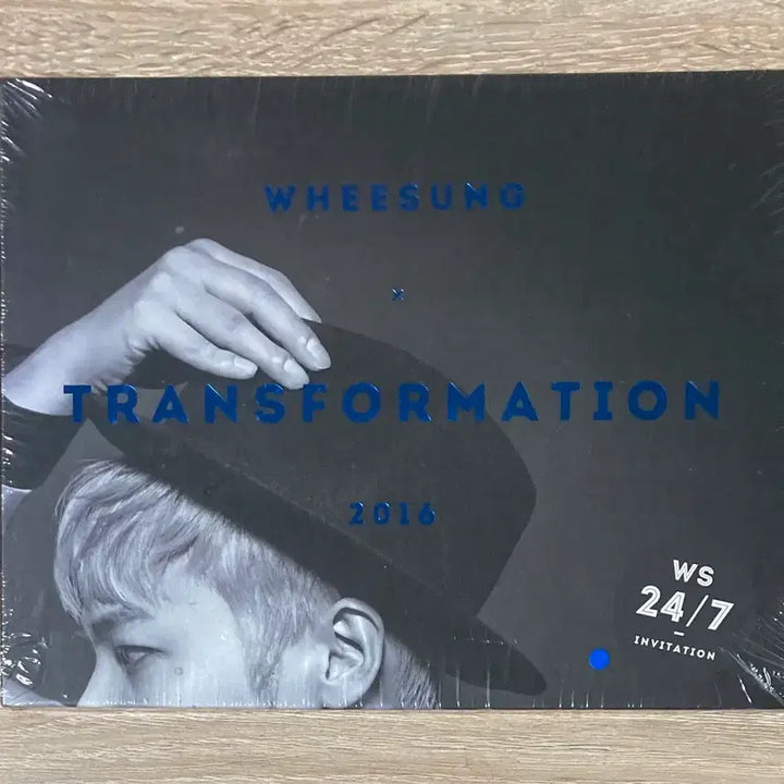 [BUNJANG] Wheesung 2 Sealed CDs Bundle Set / 휘성 미개봉 CD 2장 일괄판매 (무료배송)