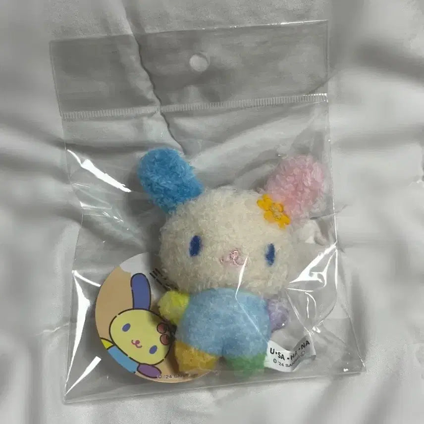 [BUNJANG] Sanrio Usahana Mini Mascot Keychain (Sealed) / (미개봉)정품 산리오 우사하나 미니 마스코트 키링 키티