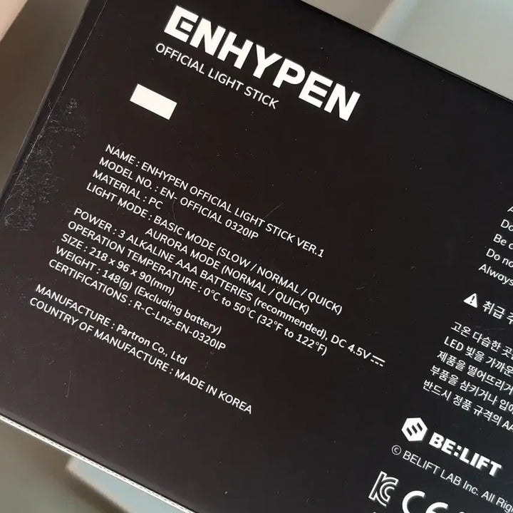 [BUNJANG] ENHYPEN Official Light Stick &