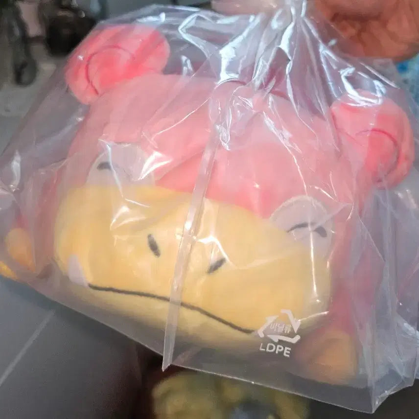 [BUNJANG] Pokemon Sleeping Psyduck Plush Toy (Medium Size) / 포켓몬 웃는 모습 야돈 인형