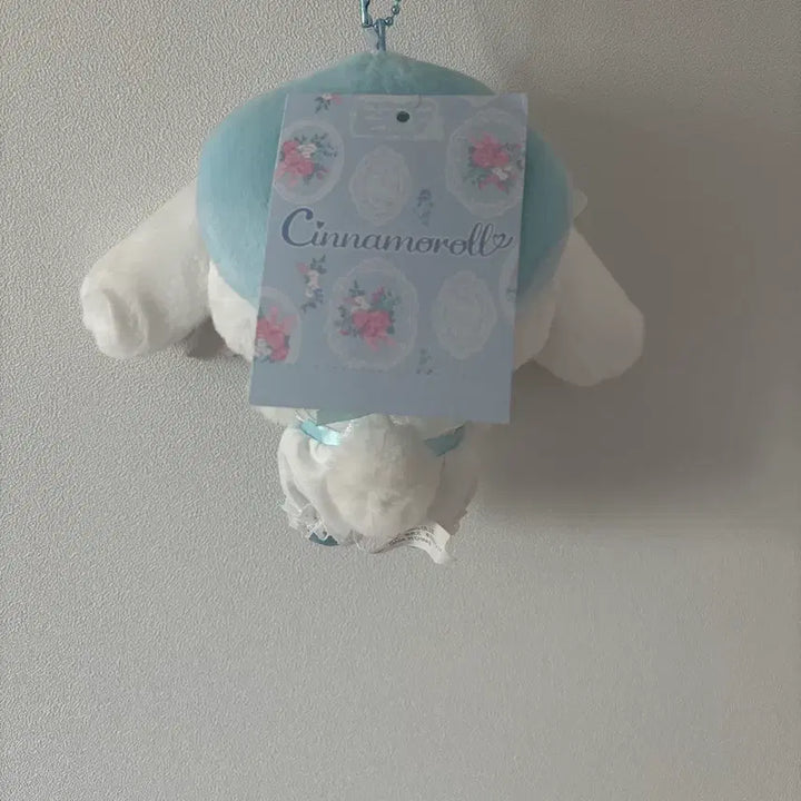[BUNJANG] Cinnamoroll White Frill Series Mascot / 화이트프릴시리즈 시나모롤 마코