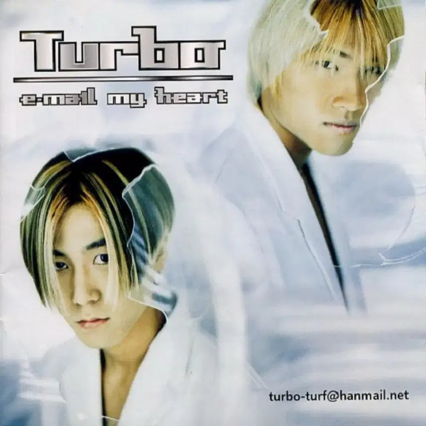 [BUNJANG] Turbo 5th Album &