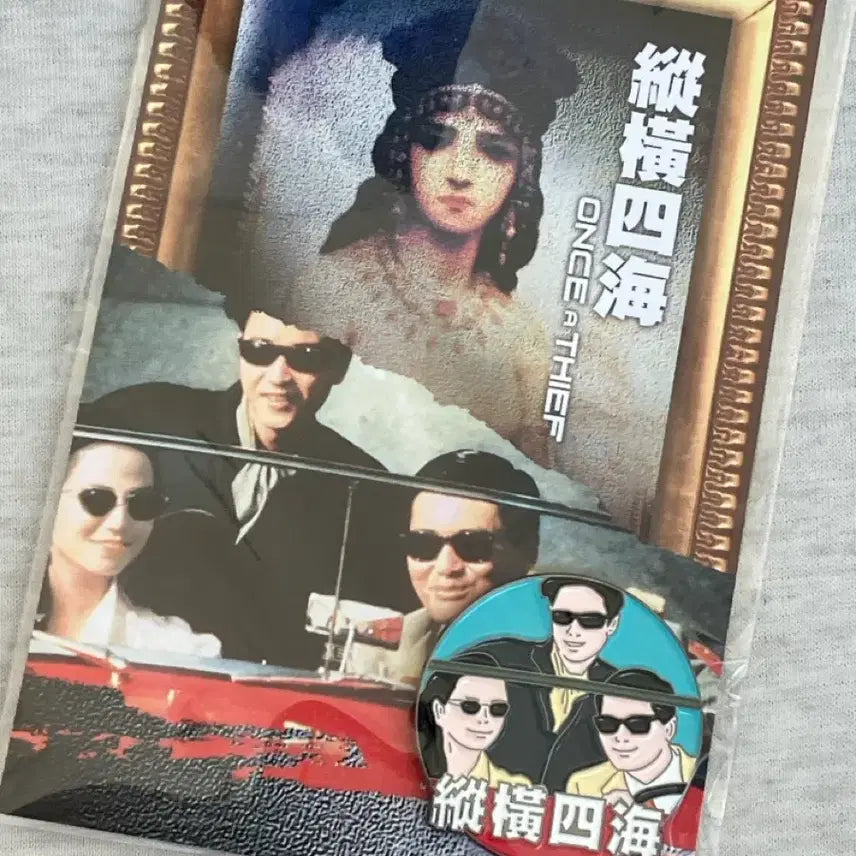[BUNJANG] Movie &
