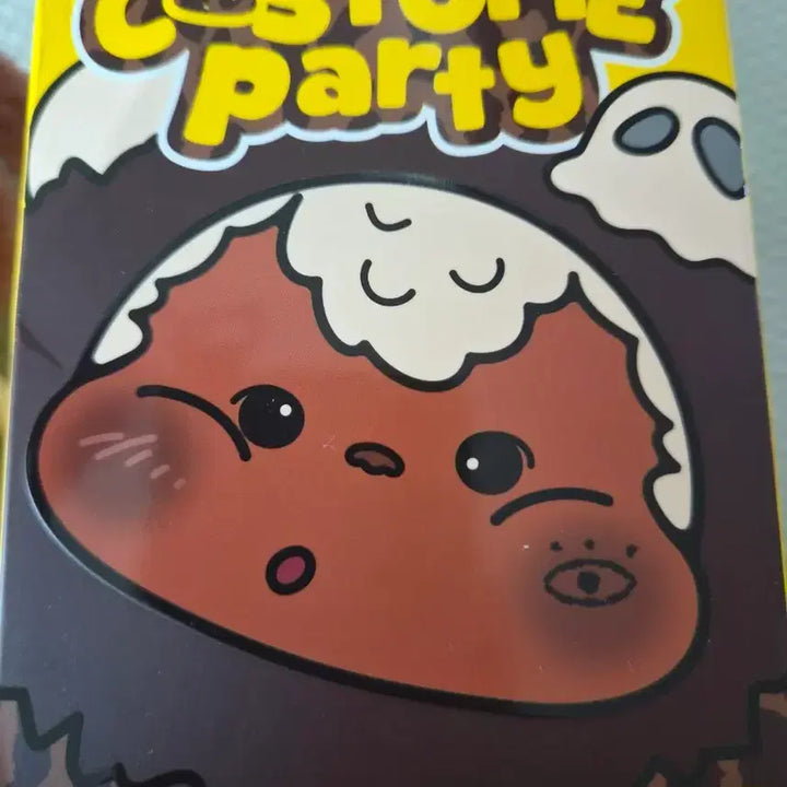 [BUNJANG] Custom Party Harry Potter Figure / 커스튬 파티 해리포터
