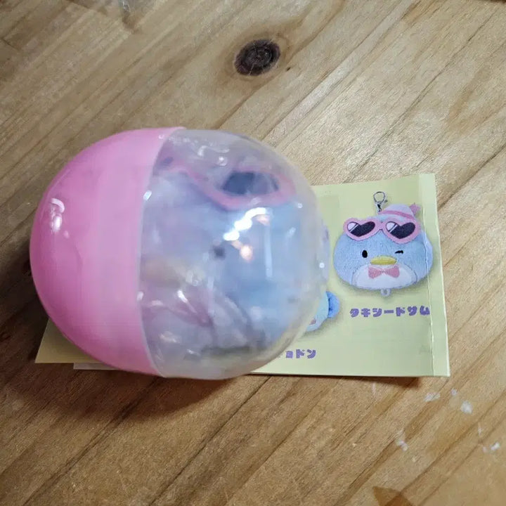 [BUNJANG] Sanrio Tuxedo Sam Plush Charm Gacha / 산리오 턱시도샘 인형 참 가챠