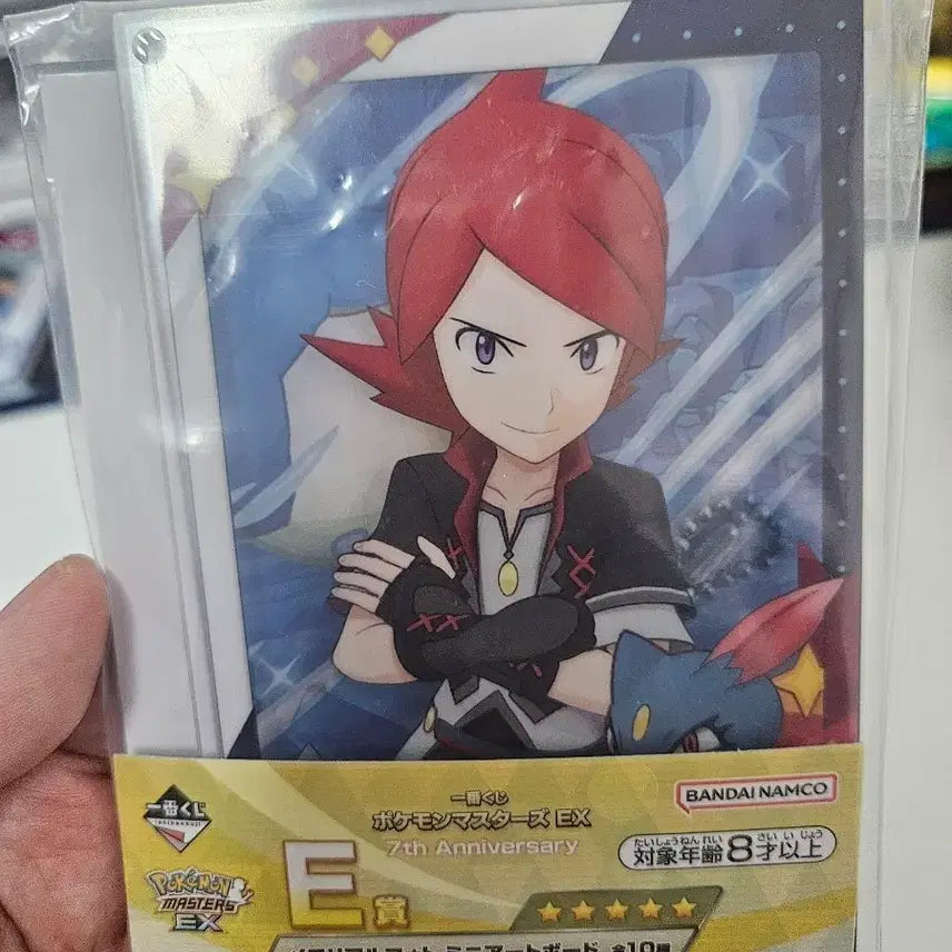 [BUNJANG] Pokemon Masters EX Kuji E-Prize Silver Acrylic Stand / 포켓몬 마스터즈EX 쿠지 E상 실버 아크릴