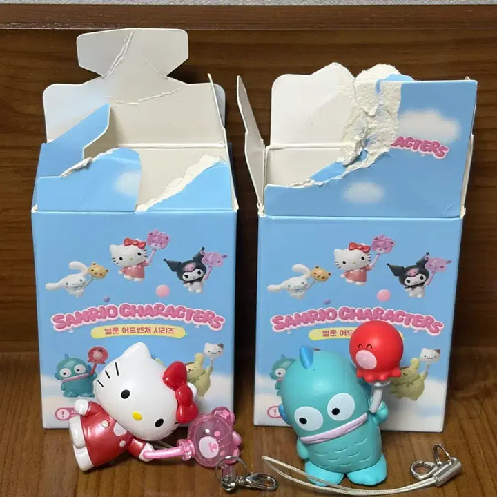 [BUNJANG] Sanrio Balloon Adventure Keyring / 산리오 벌룬 어드벤처 키링