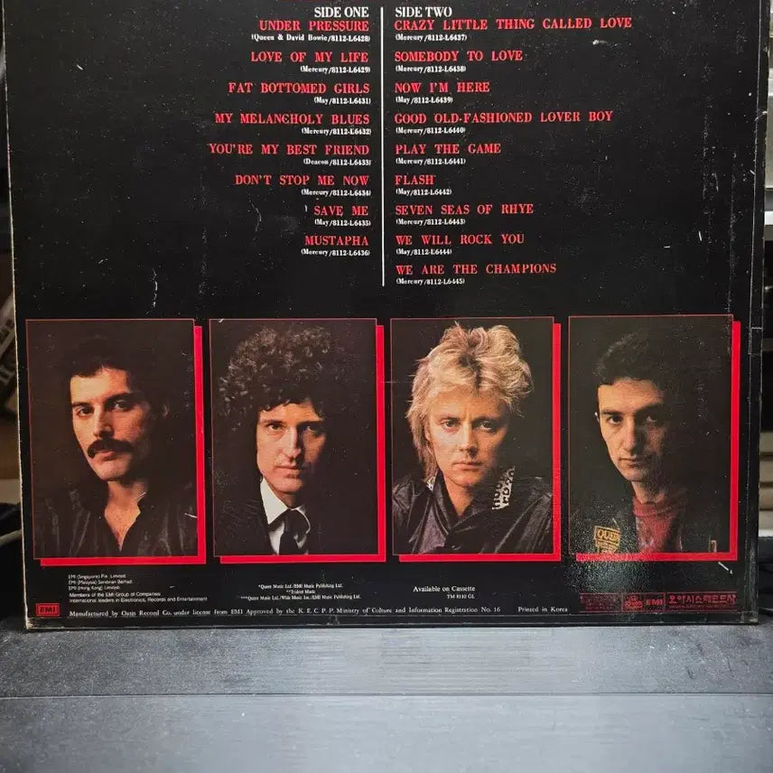 [BUNJANG] Queen Greatest Hits LP Record / 퀸 QUEEN LP 라이센스