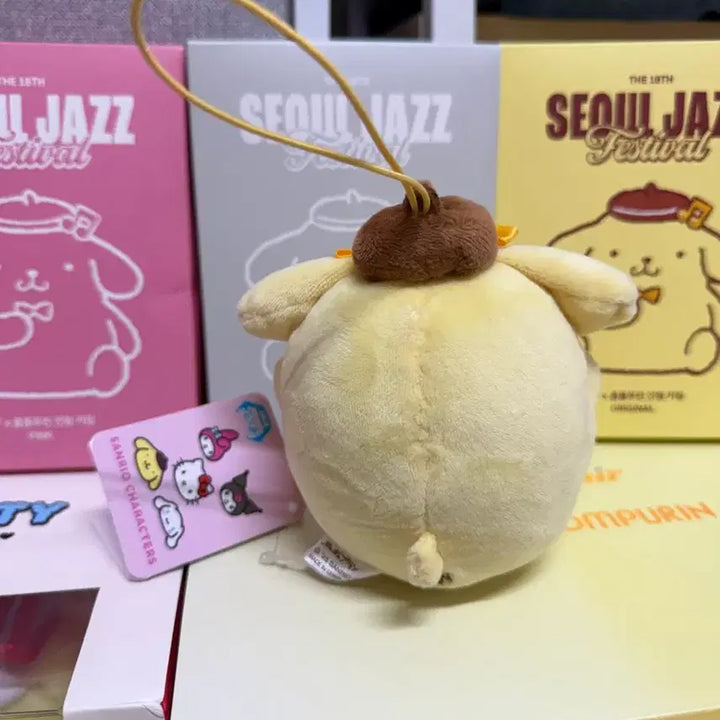 [BUNJANG] Pompompurin Cheering Sign Plush Keychain / 폼폼푸린 응원팻말 인형