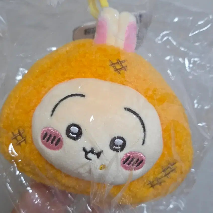 [BUNJANG] Chiikawa Usagi Onigiri Mascot / 치이카와 모구모구 혼포 우사기 주먹밥 마스코트