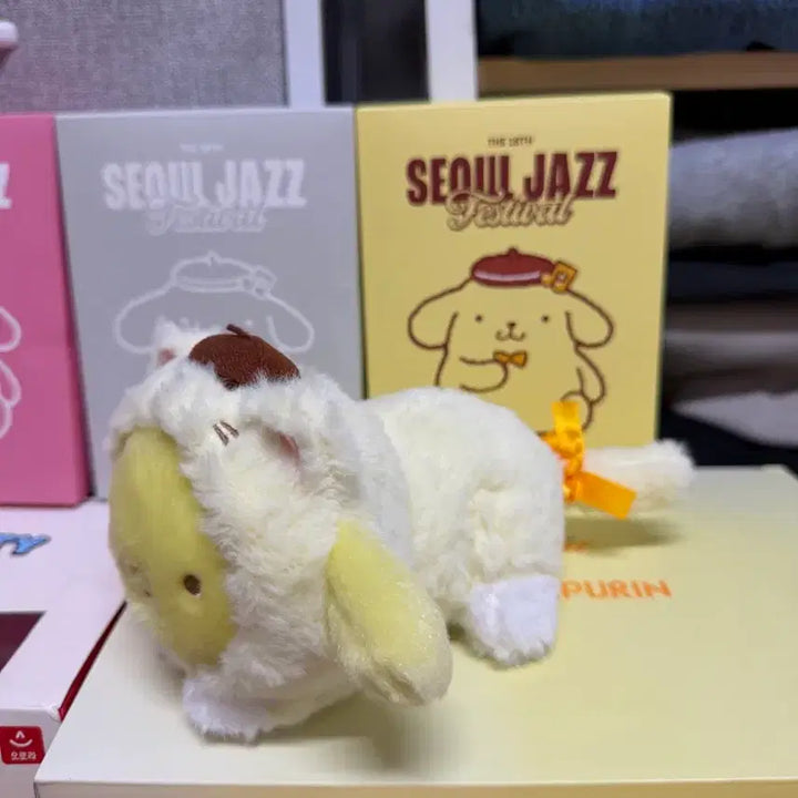 [BUNJANG] Sanrio Pompompurin Cat Plush Keychain / 고양이 폼폼푸린 인형 키링