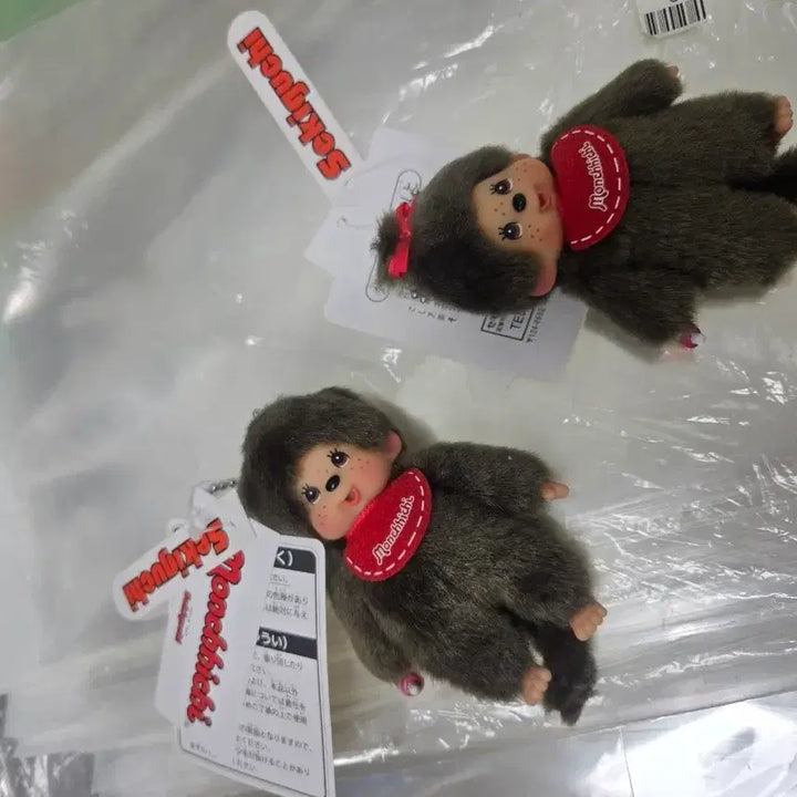 [BUNJANG] Monchhichi Mini Girls &amp; Boys Doll Set / 몬치치 미니 걸즈 보이 인형 2개 세트