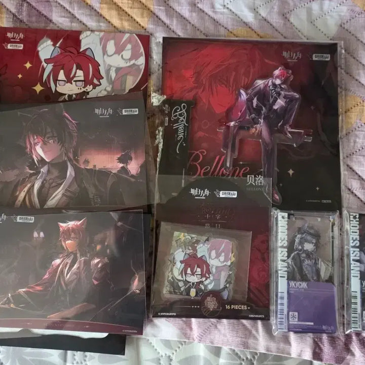 [BUNJANG] Arknights Bellona (Dimitri) Crossroads Merchandise Bundle Set / 명일방주 벨로네 (드미트리) 교차지점 교차로 굿즈 판매